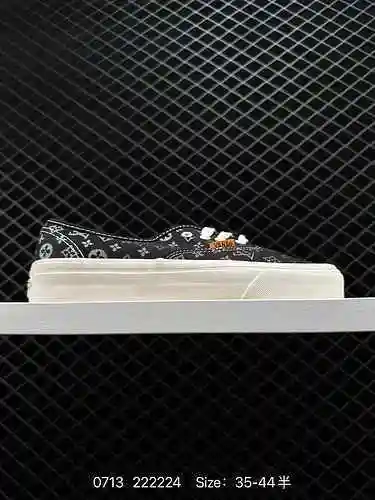 Línea de gama alta Vans Vault OG Authentic LX, Vans ha lanzado una nueva serie clásica retro Origina