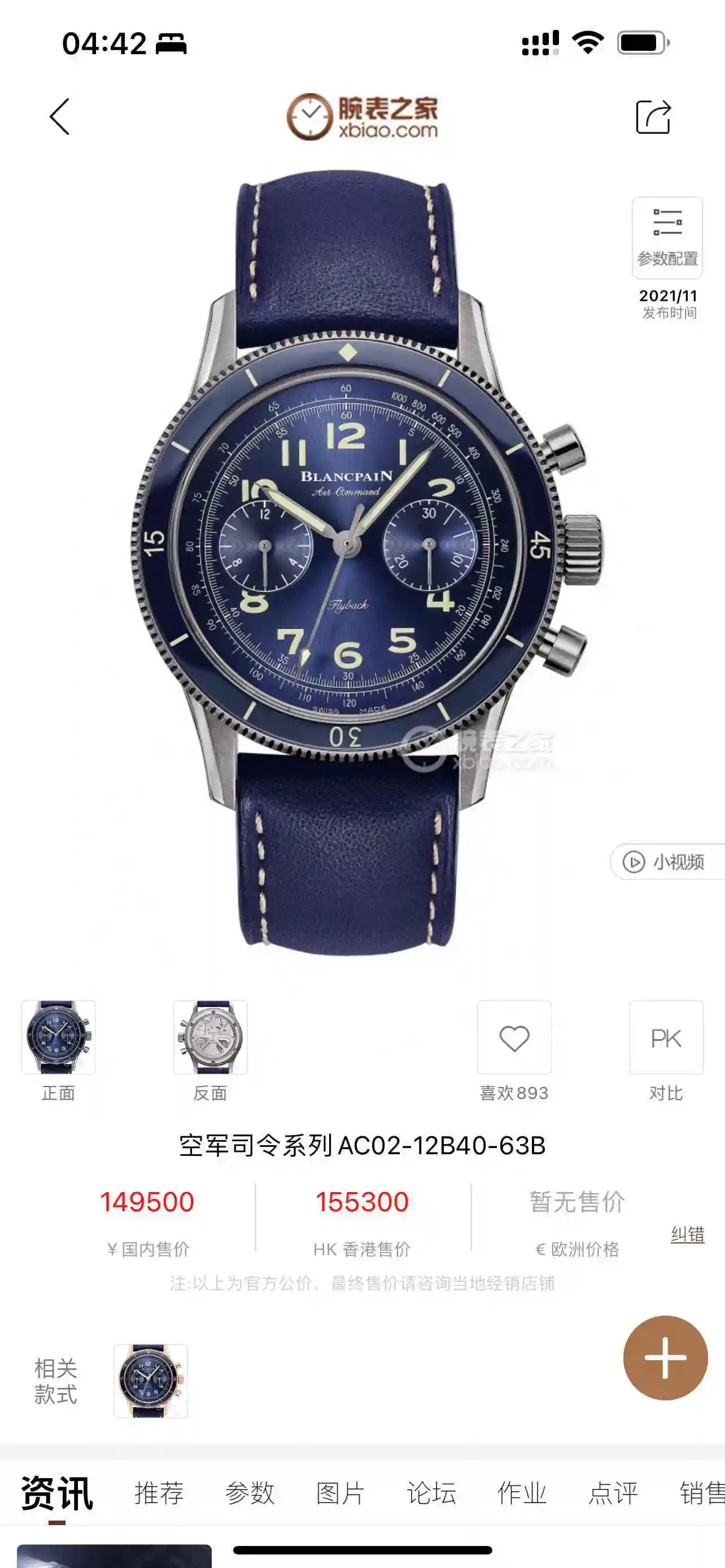 KK017500 (1).webp