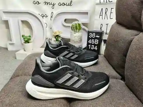 134D company level is really explosive! Adidas/men's shoes are made of authentic and explosive mater