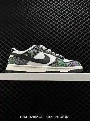 4 【 Auténtico 】 Zapatillas Nike Dunk Low Retro, las zapatillas retro, como zapatillas de baloncesto 