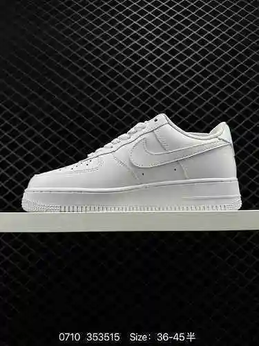 75 Nike Air Force Low Air Force One zapatilla casual de caña baja. El rendimiento de amortiguación s