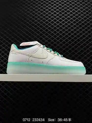 7 Corporate Nike Air Force '7 Low PRM "Unlock Your Space" Air Force One Classic Zapatillas