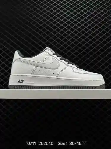 2 Zapatilla casual Nike Air Force '7 Air Force One de nivel empresarial. El rendimiento de amortigua