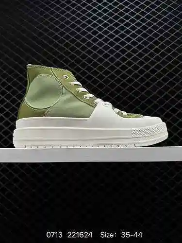 2 Converse All Star Construction Hard Shell Converse Oficial Antideslizante Durable Casual Calzado d