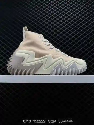 True Converse Run Star Motion Converse Thick Sole Matsuke Shoes Future Radio Converse Última serie f