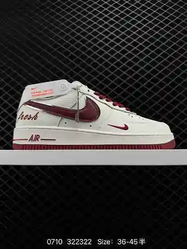 Zapatilla casual Nike Air Force Low Air Force One de caña baja. El rendimiento de amortiguación suav