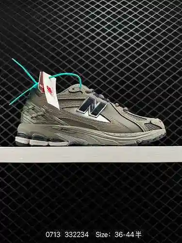 170 New Balance M1906 Serie Vintage Piece Treasure Dad Shoes Company Level Edition