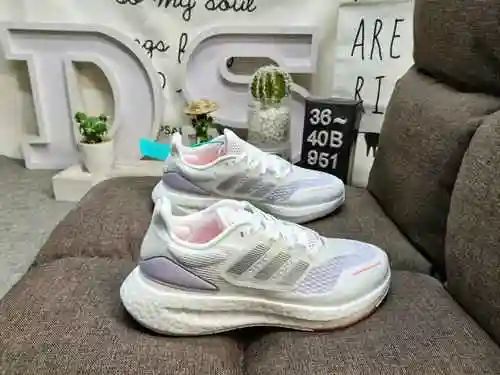 951D company level is really explosive! Adidas/men's shoes are made of authentic and explosive mater