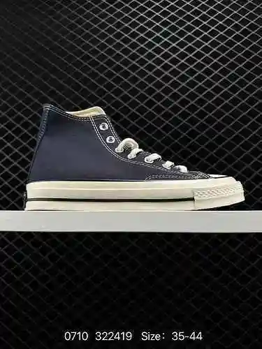 95 Converse vulcanizado de grado empresarial Converse 97s Samsung estándar rojo Navidad zapatos de l
