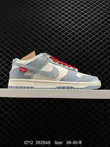 24 Las zapatillas Nike Dunk Low son zapatillas retro que muestran tu estilo personal con cada paso q