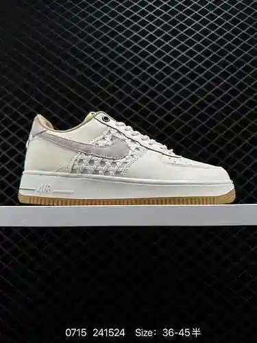 2. Nike Air Force Low Blanco Verde Verde Verde Bambú Original Último Cartón original Cree una versió