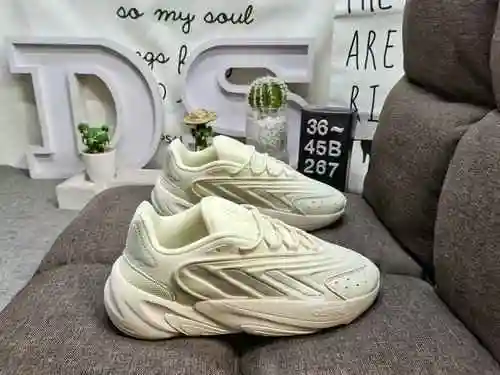 267D # Authentic Adidas/Ozelia adiPENE Water Pipe 2.0 Leather Retro Sports Dad Shoes Big Sole Side F