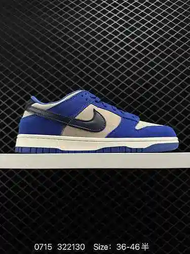 5 Zapatillas Nike Dunk Low Zapatillas deportivas informales clásicas y versátiles de la serie SB Con
