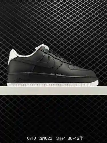 Zapatilla casual Nike Air Force Low Air Force One de caña baja. El rendimiento de amortiguación suav
