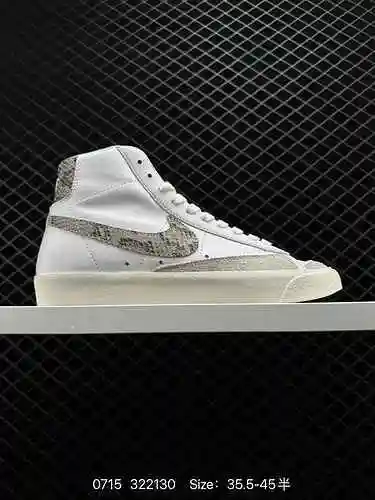 5 Nike WMNS Blazer Mid "977 Vintage SE Classic Trailblazer High Top Versatile Casual Sports Boa