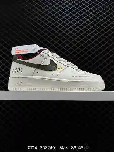 2 Corporate Nike Air Force Low Air Force One zapatilla casual de caña baja. El rendimiento de amorti