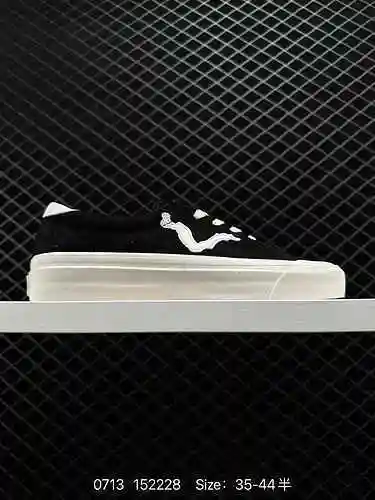 4 Blends x Vans Vault Epoch LX Zapatos de tablero de piel invertida en hueso Zapatos casuales Versát