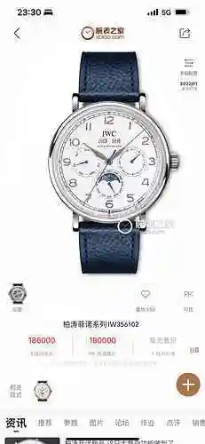 Reloj Wanguo Reloj para hombre combinado con movimiento mecánico original completamente automático C