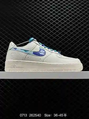 2 Zapatillas informales Nike Air Force '7 Air Force One de caña baja. El rendimiento de amortiguació