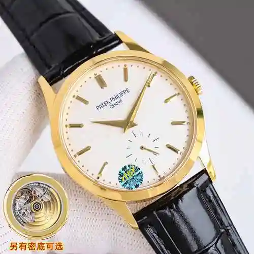 Reloj Patek Philippe para hombre combinado con movimiento mecánico original completamente automático