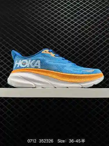 3 Little Red Book recomienda la nueva combinación de colores HOKA ONE ONE. Esta marca proviene del i