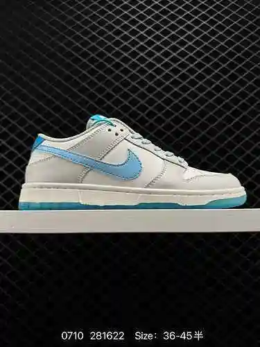 El regalo del día de San Valentín Dunk Low "52" número de artículo exclusivo: FN3433-4 est