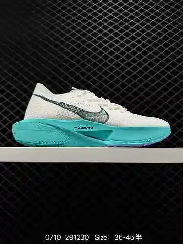 5 NK ZoomX Vaporly NEXT% Las 3 zapatillas para correr más resistentes Esta nueva generación de zapat