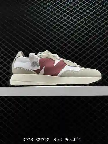 Las zapatillas deportivas retro casuales para correr para hombres y mujeres de la serie 110 NB New B