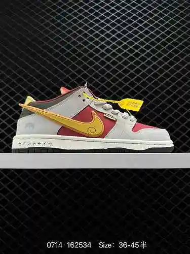 7 Las zapatillas Nike Dunk Low son zapatillas retro que muestran tu estilo personal con cada paso qu