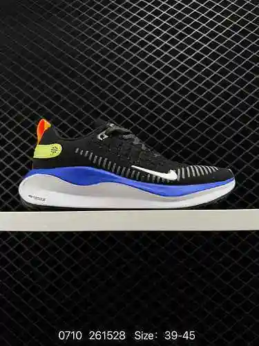 Las zapatillas de estilo funcional Nike Zoom X Invincible Run Fk 4 Marathon DR2665 4 cuentan con esp