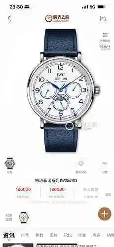 Reloj Wanguo Reloj para hombre combinado con movimiento mecánico original completamente automático C