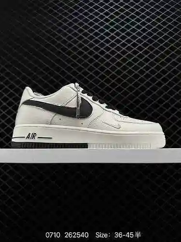 2 Air Force '7 LV8 Air Force One a nivel de empresa adopta la herramienta de apariencia general La a