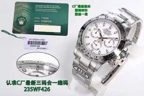 Reloj Rolex para hombre combinado con movimiento mecánico original completamente automático Caja de 