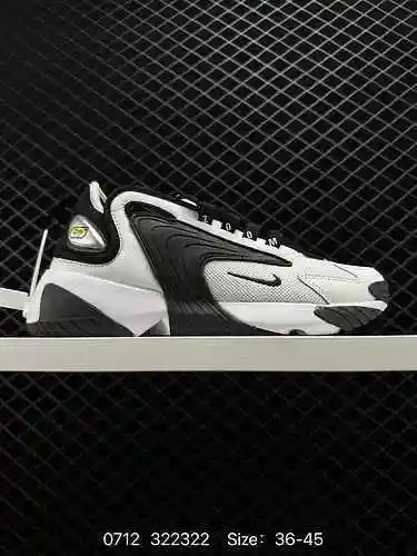 Las zapatillas para correr retro Nike Zoom 2K son un zapato para correr para papá retro y versátil c