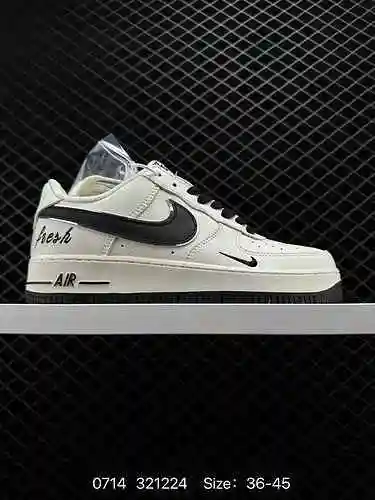 2 Air Force '7 LV8 Air Force One adopta la herramienta de apariencia general, apariencia gris y visu