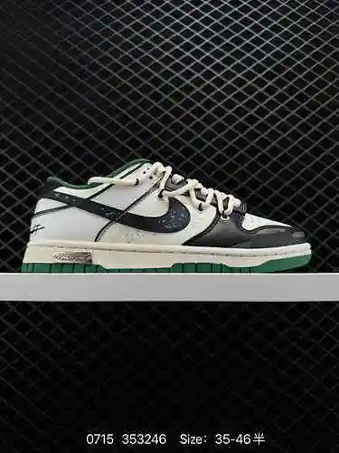23 Nike SB Dunk Low exploración del universo retro vintage, deconstrucción de Star Trek, cordones co