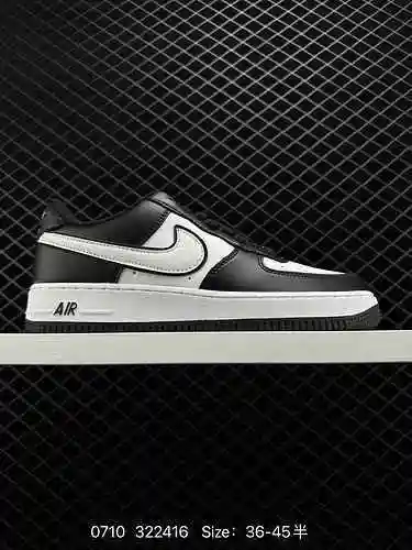 8 Nike Air Force Low Air Force One zapatilla casual de caña baja. El rendimiento de amortiguación su