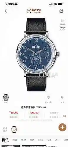 Reloj Wanguo Reloj para hombre combinado con movimiento mecánico original completamente automático C