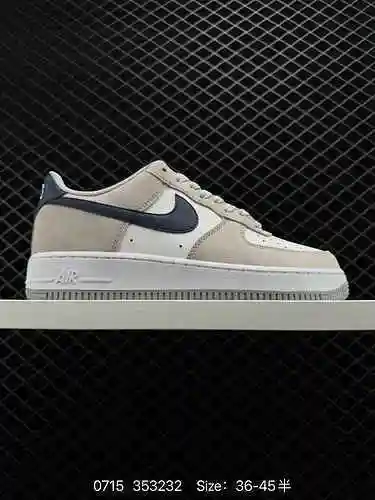 6 Nike DUNK Bajo costo de mineral de hierro Cal Rendimiento King Compresión extrema Beneficio El esp