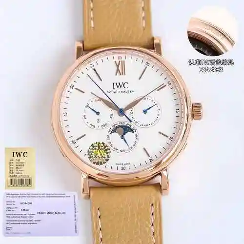 Reloj Wanguo Reloj para hombre combinado con movimiento mecánico original completamente automático C
