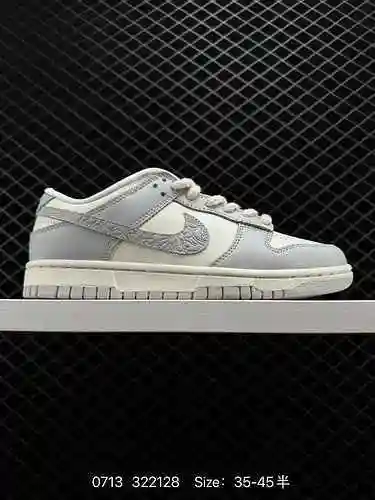 4 Nike SB Dunk Low Pro Dunk Collection Zapato deportivo informal de caña baja vintage para skate. El