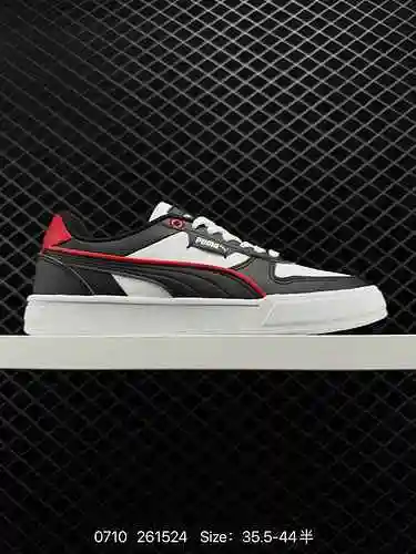 ¡2 zapatillas deportivas informales de caña baja, sencillas y ligeras, retro, Puma/Puma Caven Dime! 