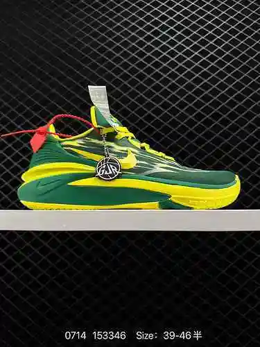 23 zapato de baloncesto de combate acolchado de segunda generación NK Air Zoom GT Cut 2 de nivel emp