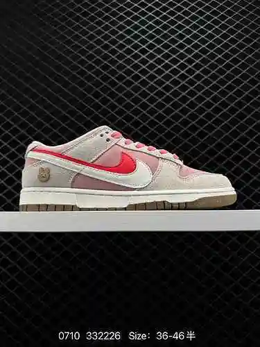 3 NK Dunk Low SE 85 Zapatos de tabla casuales retro con doble gancho DO9457: este Dunk Low está hech