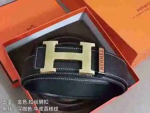 Cuerpo de cinturón original importado con herrajes de acero de precisión que se pueden usar en ambos