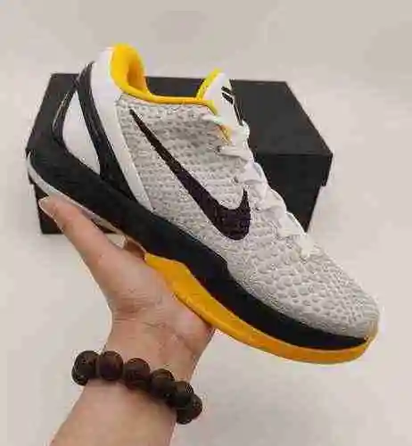 Foto en tiempo real del álbum comercial WeChat de Kobe 6