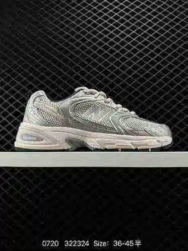 Los zapatos deportivos 120 NewBalance serie 530 son otro par de zapatos deportivos retro con una apa