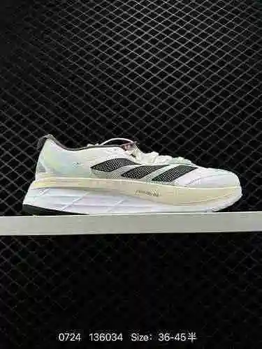 7 zapatos para correr Adidas Boston Mesh exclusivos y populares en línea GET Company Level Boston Ge