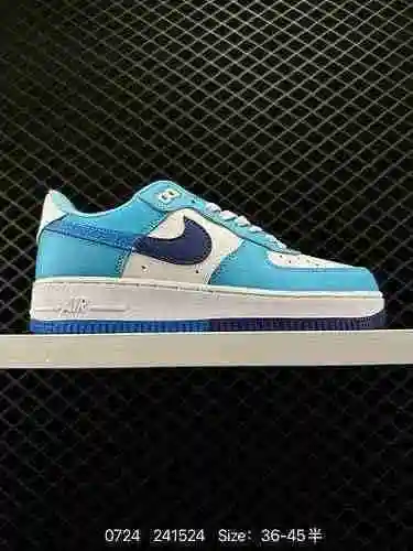 2 Zapatillas informales Nike Air Force '7 Air Force One de caña baja. El rendimiento de amortiguació