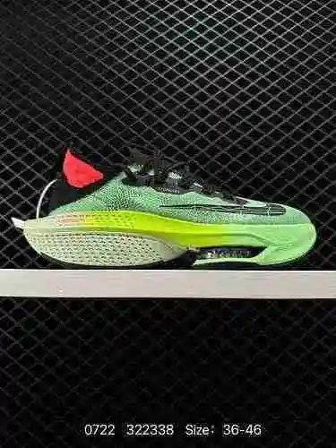9 [Nivel de empresa] Nike Air Zoom Alphafly NEXT% 2" Proto" Las nuevas súper zapatillas pa